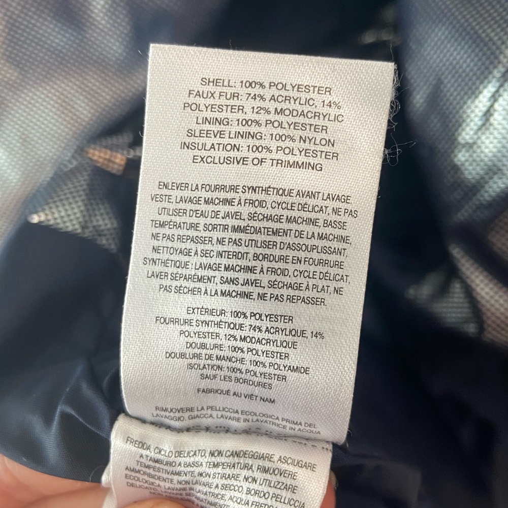 Columbia Jacket - Picture 2 of 4